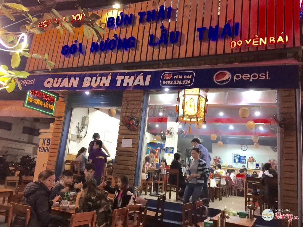 Vien Dong 2 Motel Da Nang Bagian luar foto